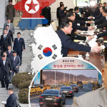 North and South Korea agreed that the tension on the border would be reduced