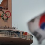 North Korea canceled joint event before the Pyeongchang Olympics