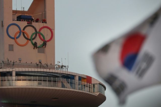 North Korea canceled joint event before the Pyeongchang Olympics