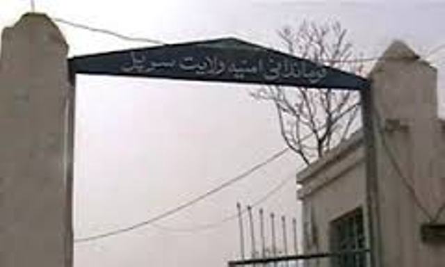 Sar-e-pul province, the Afghan Taliban captured the area