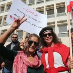 Thousands of Lebanese protest against corruption