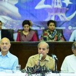 PML-N Chief Minister Shahbaz Sharif and PML-N senior leader Mushahid Hussain's emergency press conference