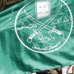 Egypt's Muslim Brotherhood organization
