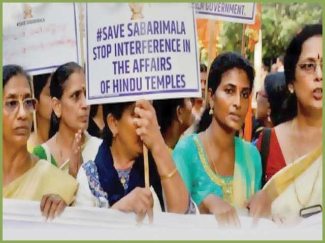 Forcing women to enter the temple, they are forced to stop violence