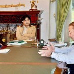 Prime Minister Nawaz Sharif talking to the current situation and Nisar Irfan Siddiqui has