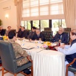 Prime Minister Nawaz Sharif chaired a national security meeting last Saturday ended after 5-hour