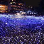 Tokyo Star Light Garden