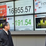 Tokyo shares closed standard index tenuous average was less than 17 thousand negative again