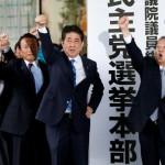 The Liberal Democratic Party's political party, Prime Minister Shinzo Abe has won a major victory in parliamentary elections.