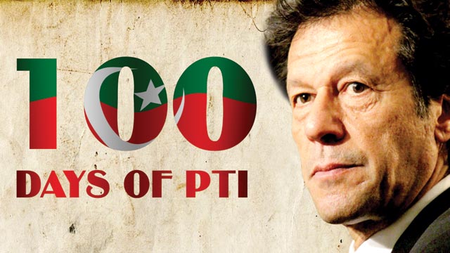 100 days of the PTI government, government promises could not unite the opposition