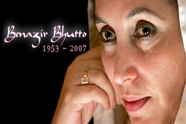 PPP Chairperson Ms Benazir Bhutto Shaheed
