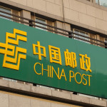 China Post Group Corporation