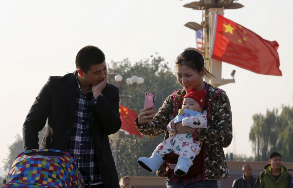 The Chinese government allowed the birth of a second child policy has ended one baby