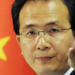 Chinese Foreign Ministry spokesman Hong Lei