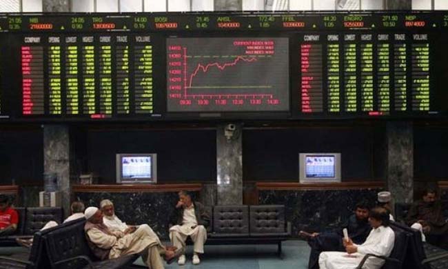 KSE 100 index decreased by 86 points at the beginning of the business