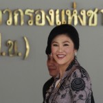 . Election Commission on Tuesday will meet with Prime Minister Yingluck Shina utra